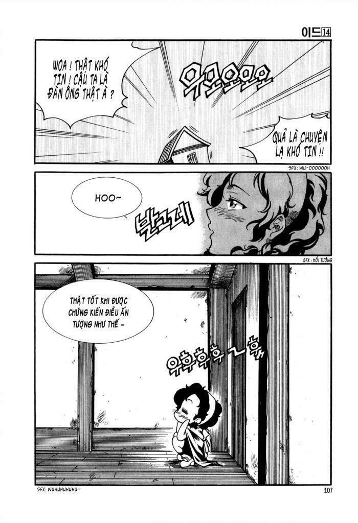 Id Chapter 90 - Trang 2