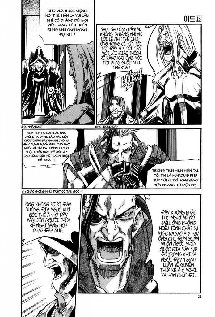 Id Chapter 94 - Trang 2