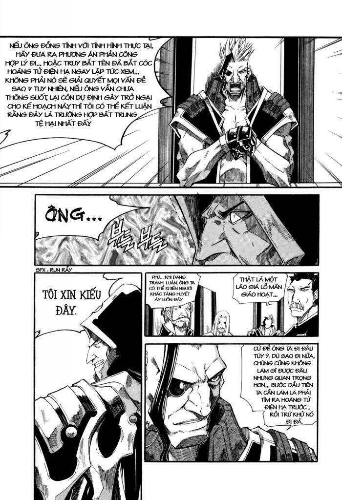 Id Chapter 94 - Trang 2