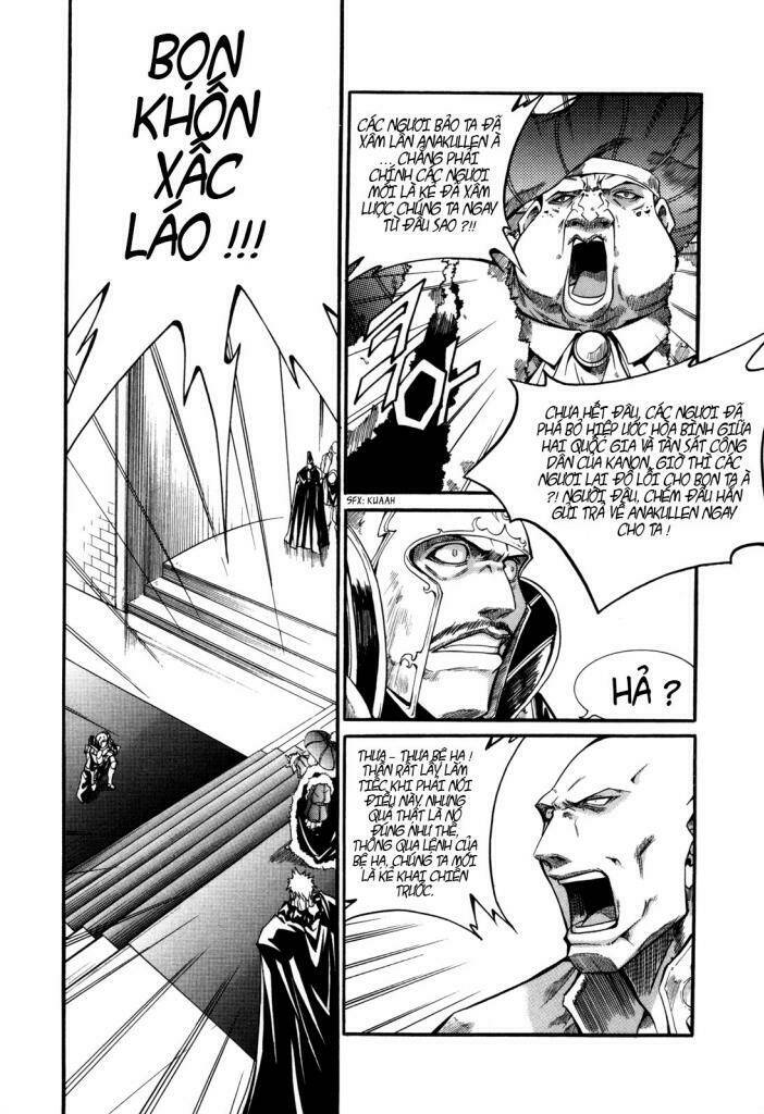 Id Chapter 94 - Trang 2