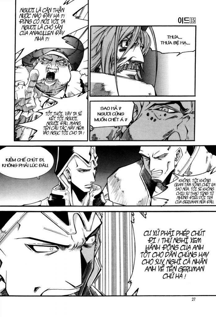 Id Chapter 94 - Trang 2