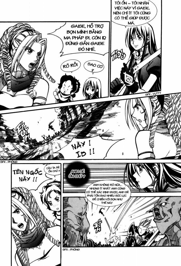 Id Chapter 96 - Trang 2