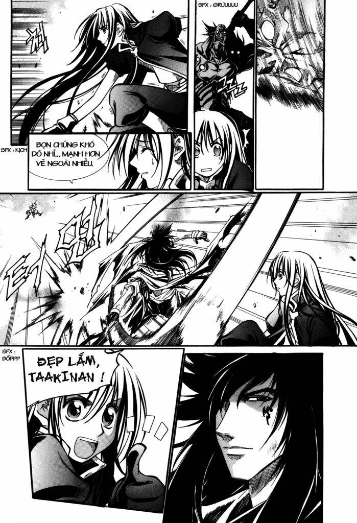 Id Chapter 96 - Trang 2