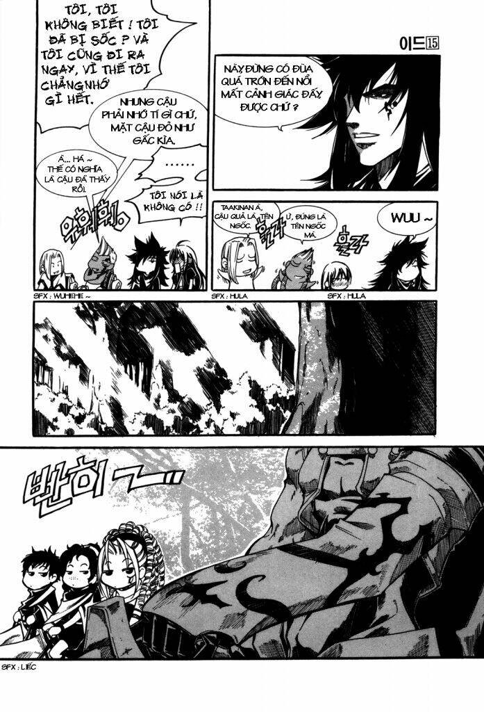 Id Chapter 96 - Trang 2