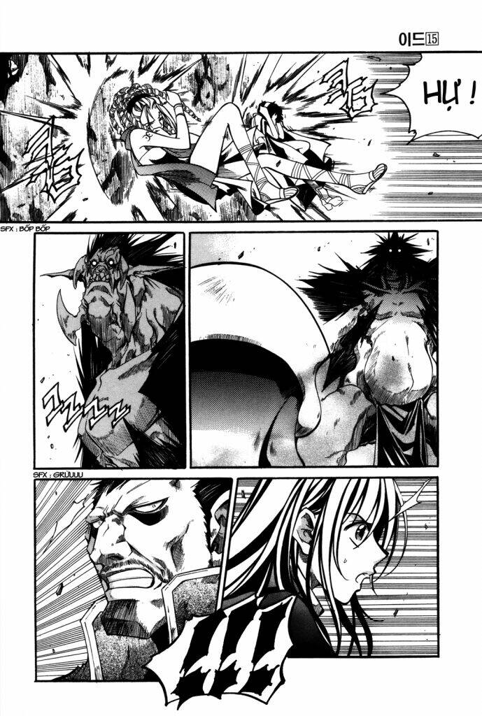 Id Chapter 96 - Trang 2