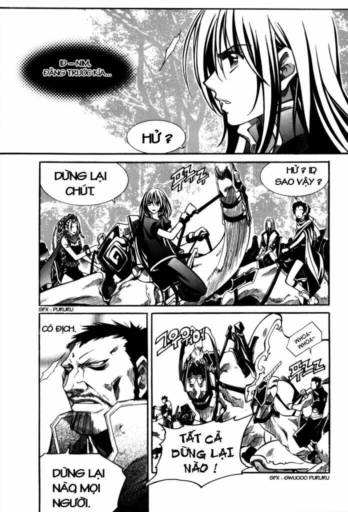 Id Chapter 96 - Trang 2