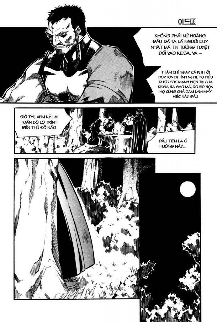 Id Chapter 97 - Trang 2