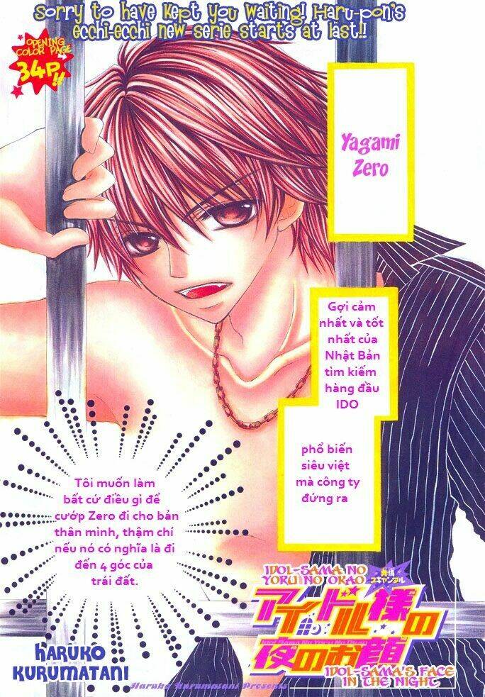 Idol-Sama No Yoru No Okao Chapter 1 - Trang 2