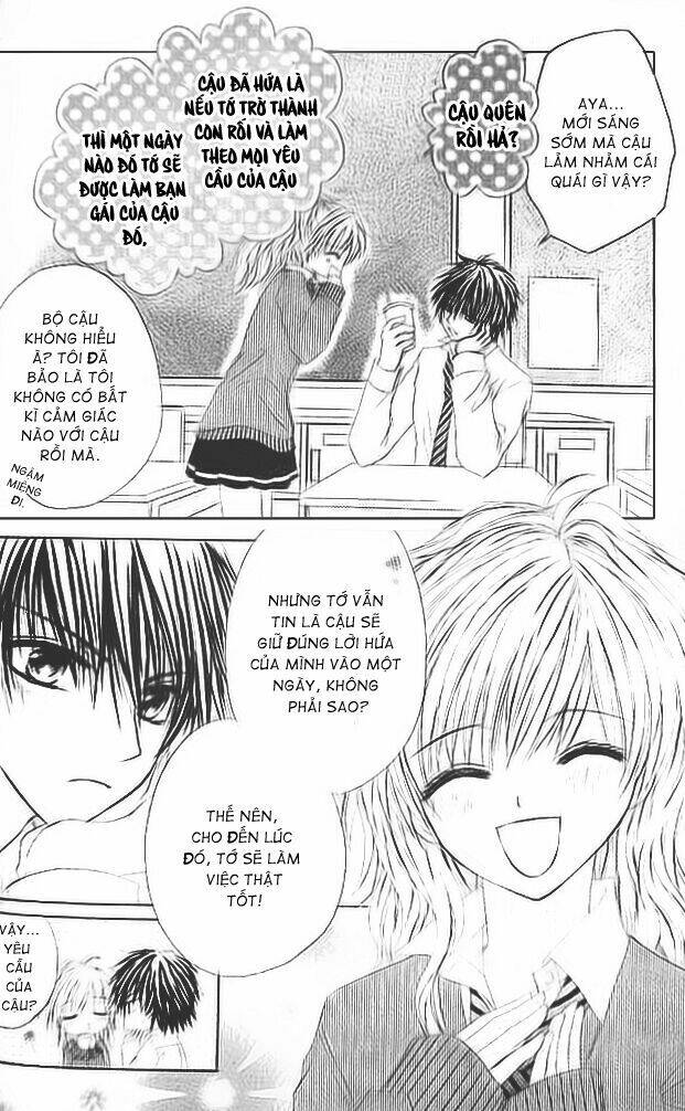 Idol-Sama No Yoru No Okao Chapter 2 - Next Chapter 3