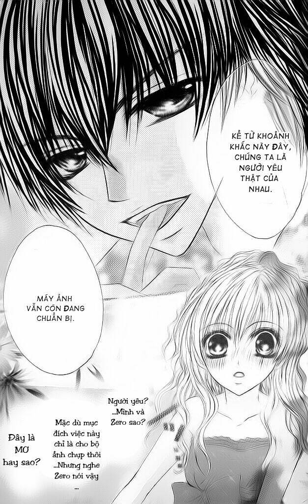 Idol-Sama No Yoru No Okao Chapter 2 - Next Chapter 3