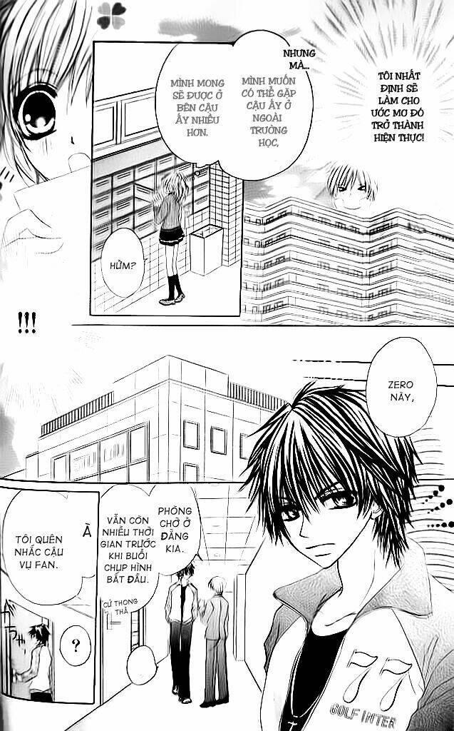 Idol-Sama No Yoru No Okao Chapter 2 - Next Chapter 3