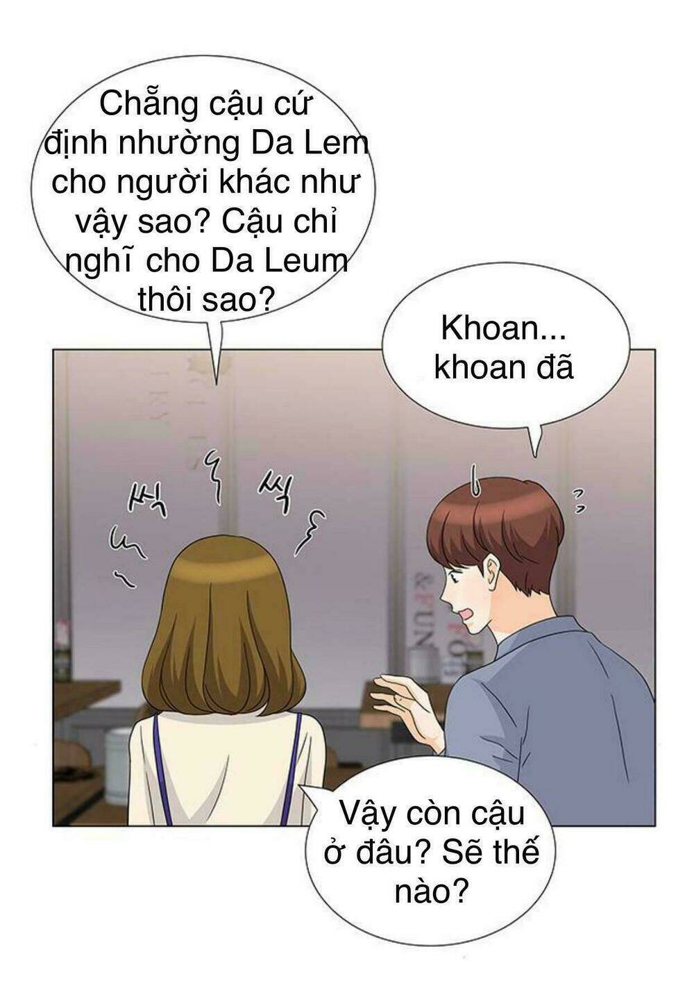 Idol Và Sếp Em Yêu Ai? Chapter 121 - Trang 2