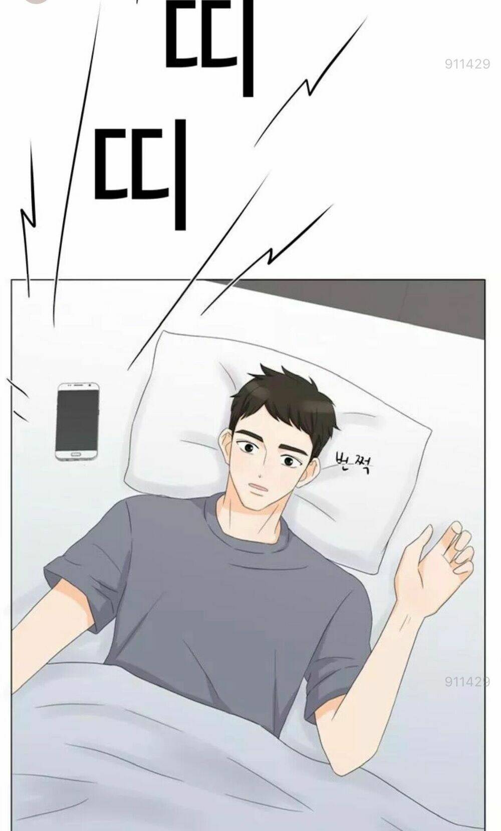 Idol Và Sếp Em Yêu Ai? Chapter 13 - Trang 2