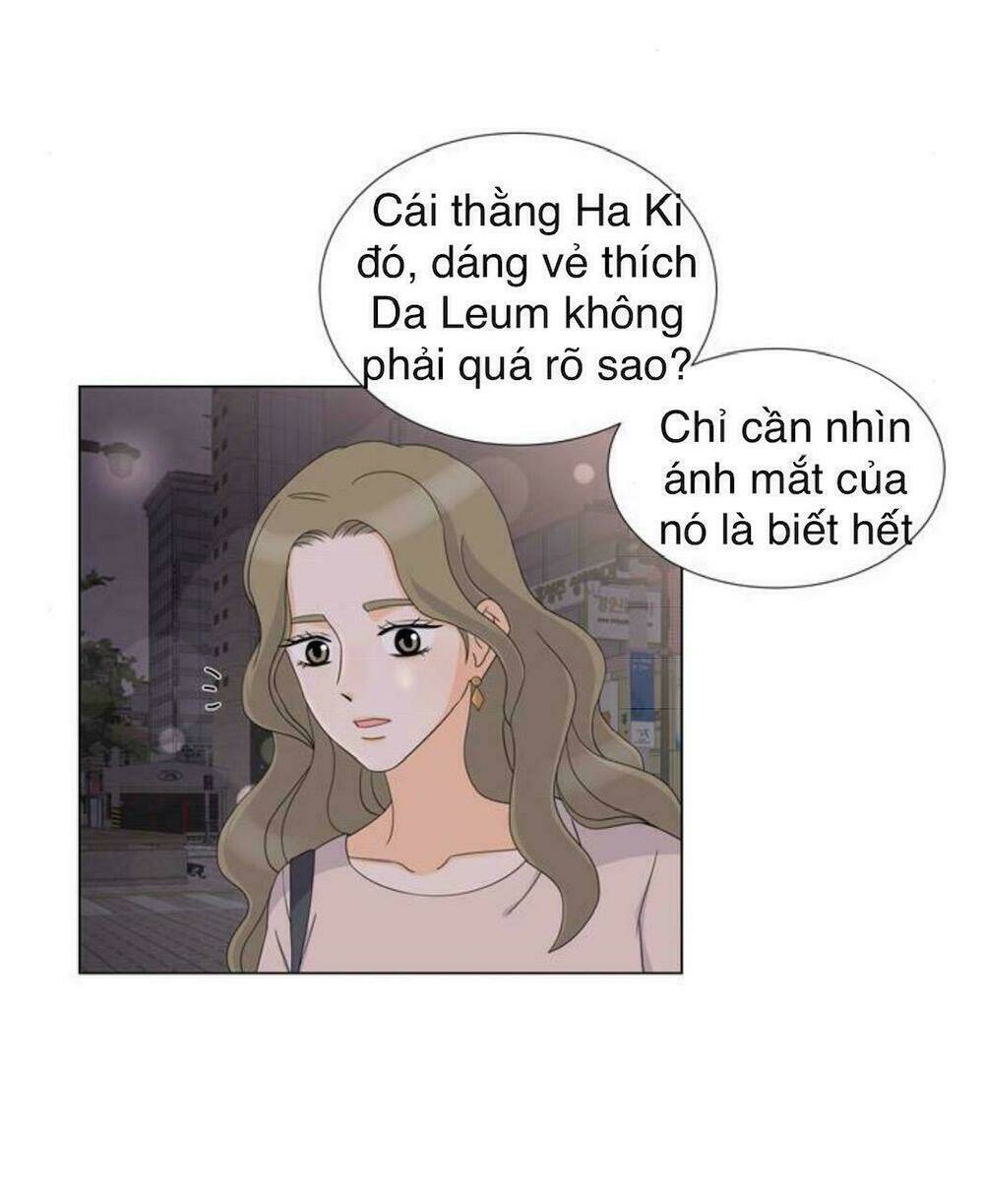 Idol Và Sếp Em Yêu Ai? Chapter 45 - Trang 2