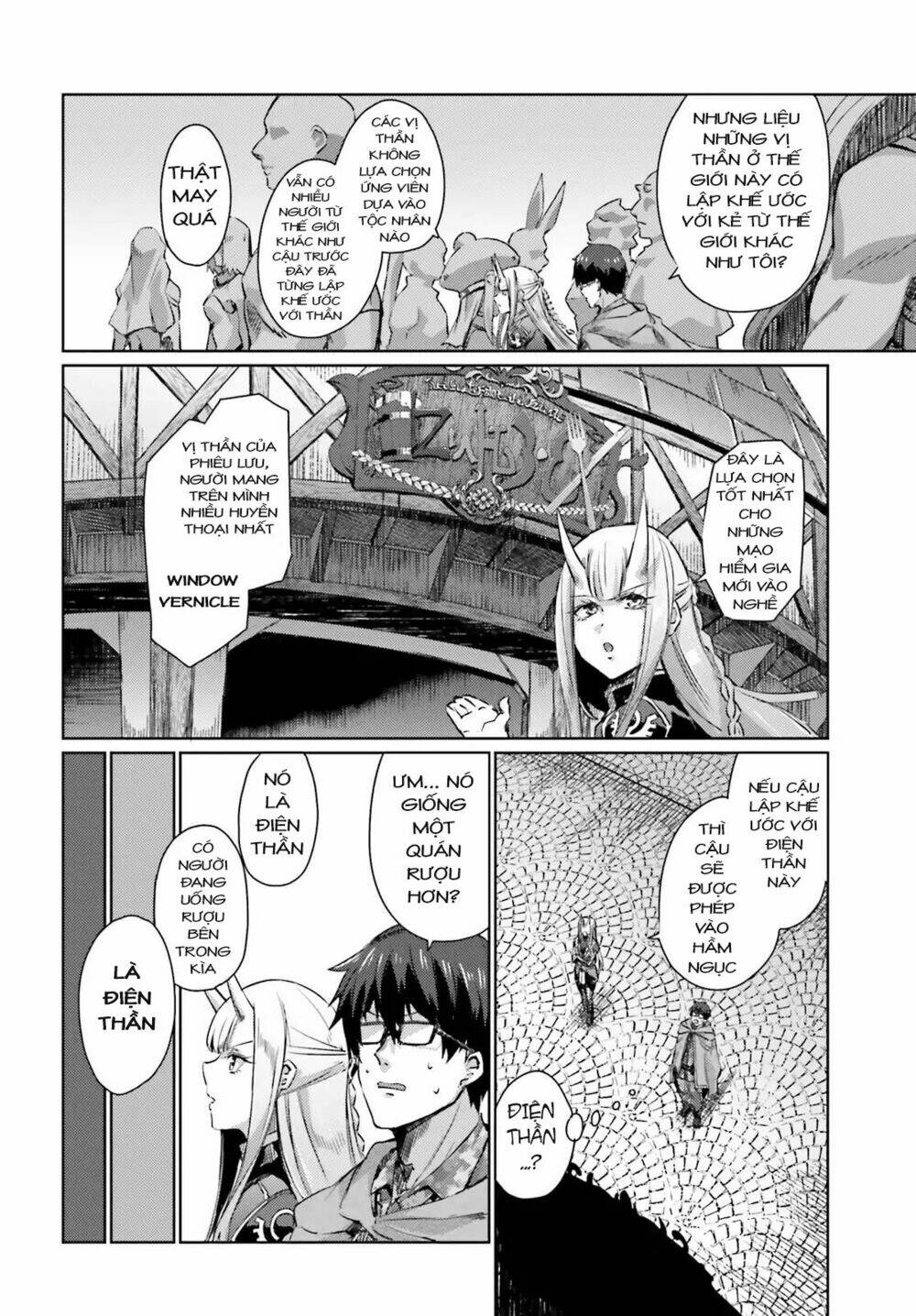 Ihoujin, Dungeon Ni Moguru Chapter 2 - Trang 2