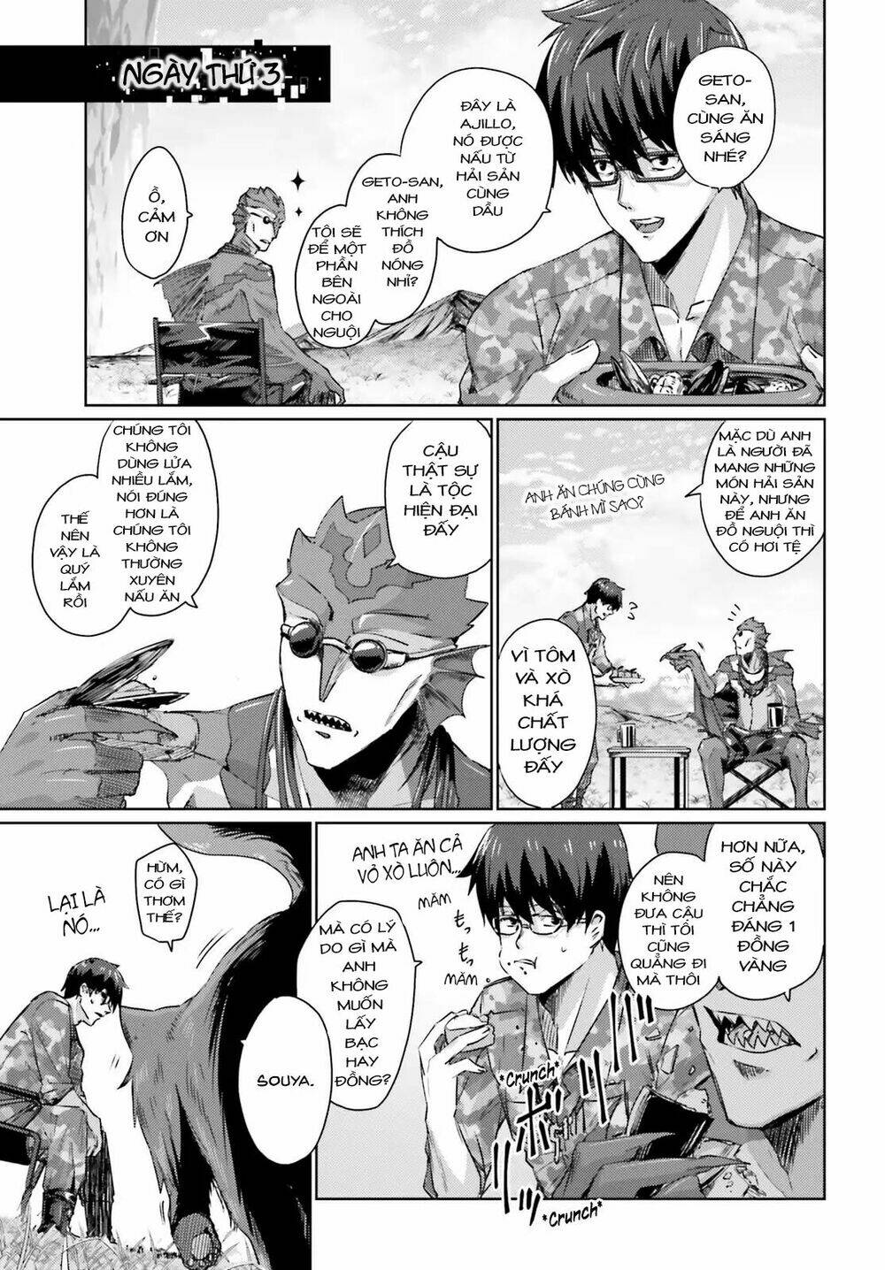 Ihoujin, Dungeon Ni Moguru Chapter 2 - Trang 2