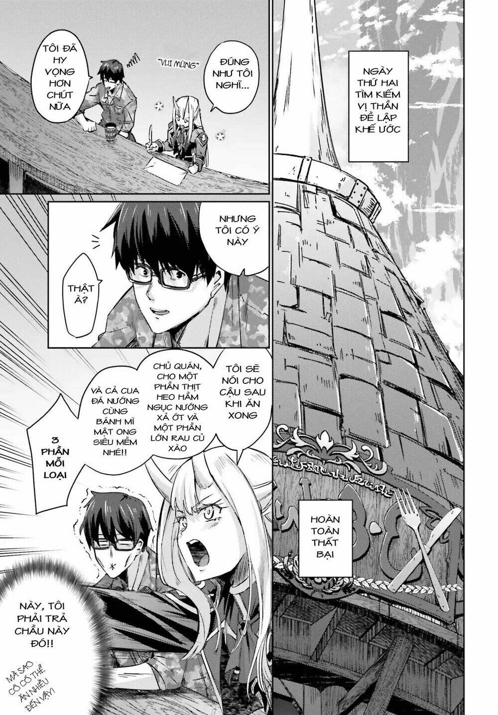 Ihoujin, Dungeon Ni Moguru Chapter 2 - Trang 2