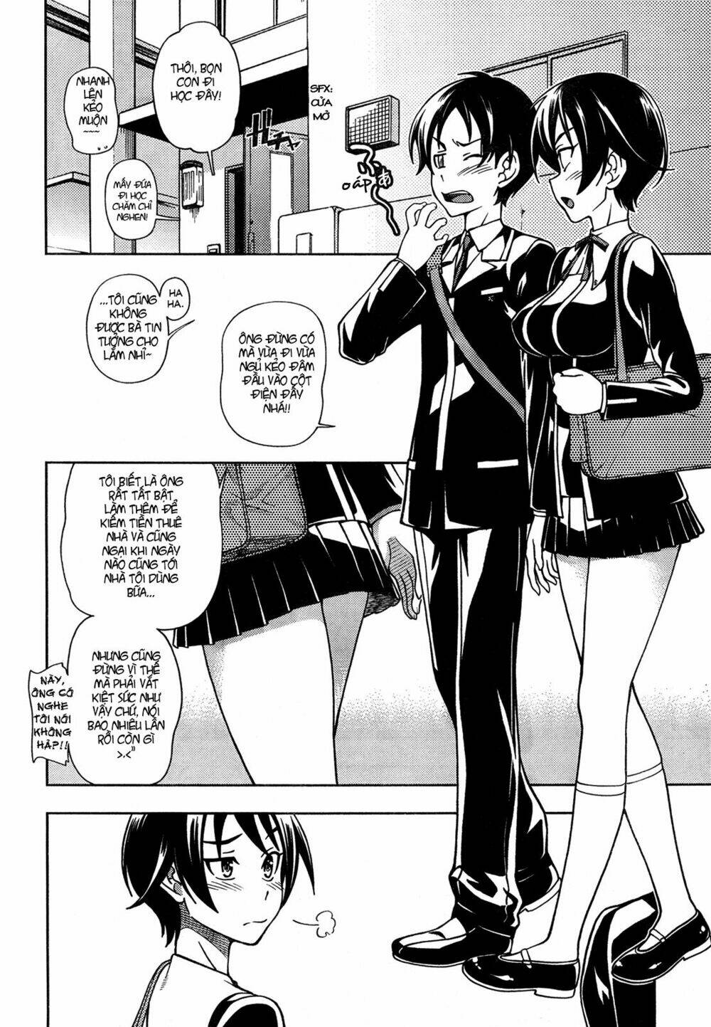 iinazuke kyoutei chapter 1 - Trang 2