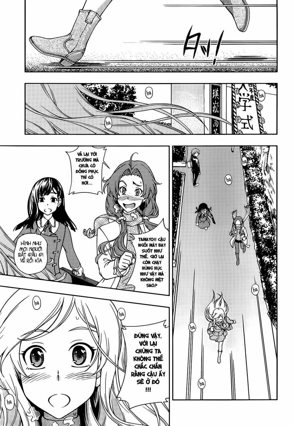 iinazuke kyoutei chapter 1 - Trang 2