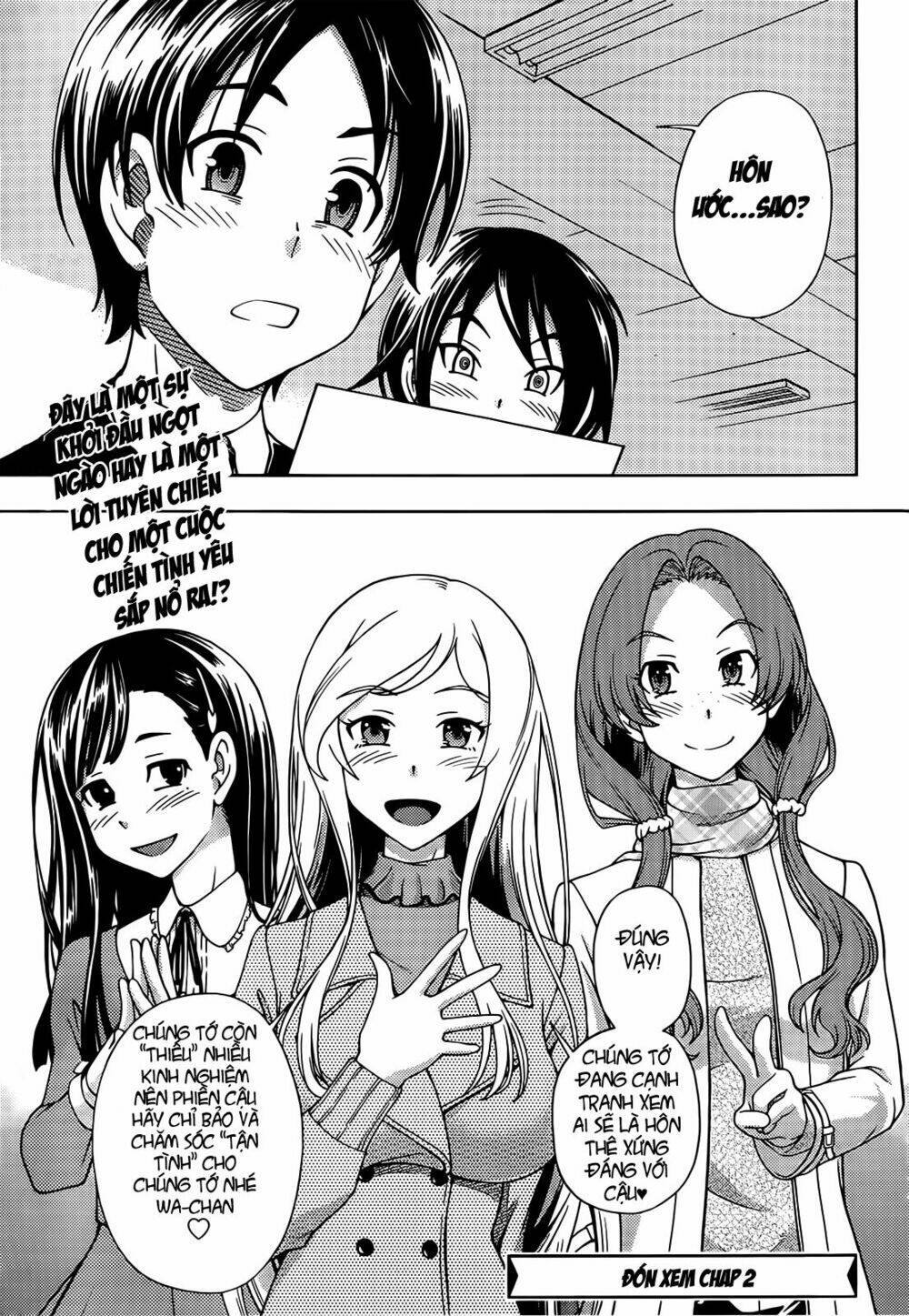 iinazuke kyoutei chapter 1 - Trang 2