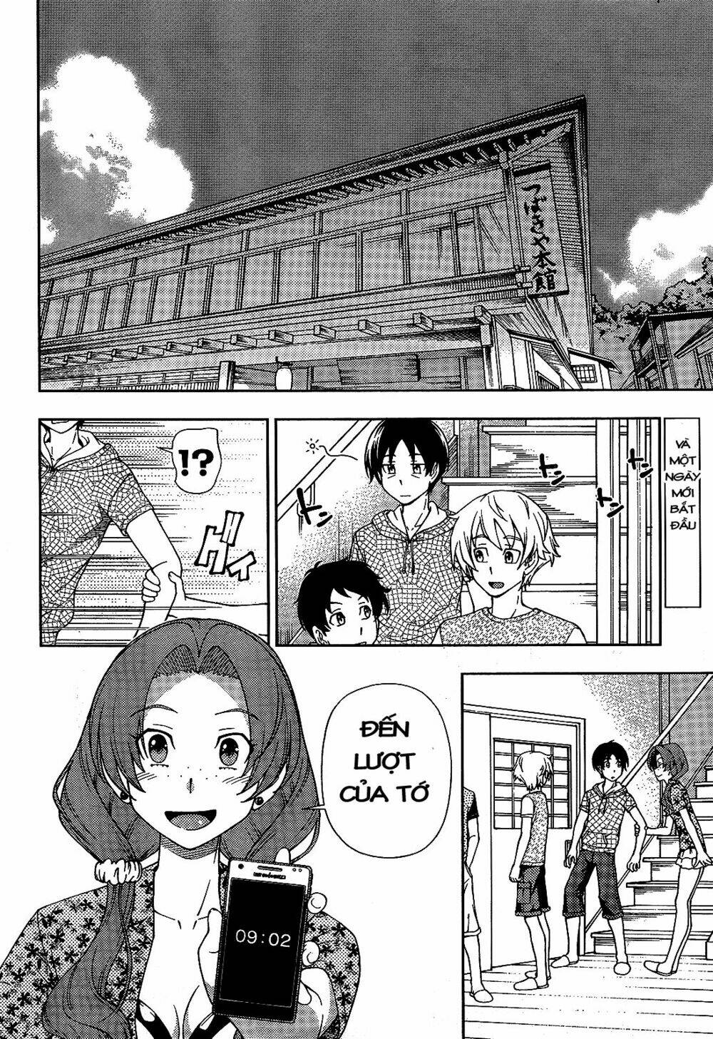 iinazuke kyoutei chapter 17 - Trang 2