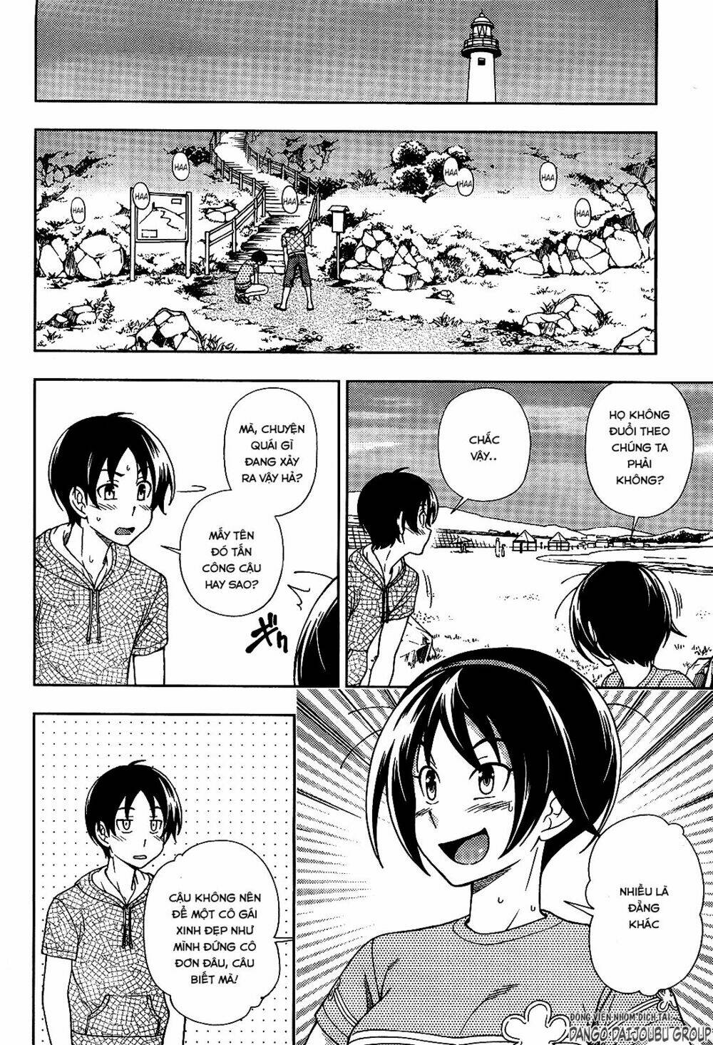 iinazuke kyoutei chapter 18 - Next chapter 19