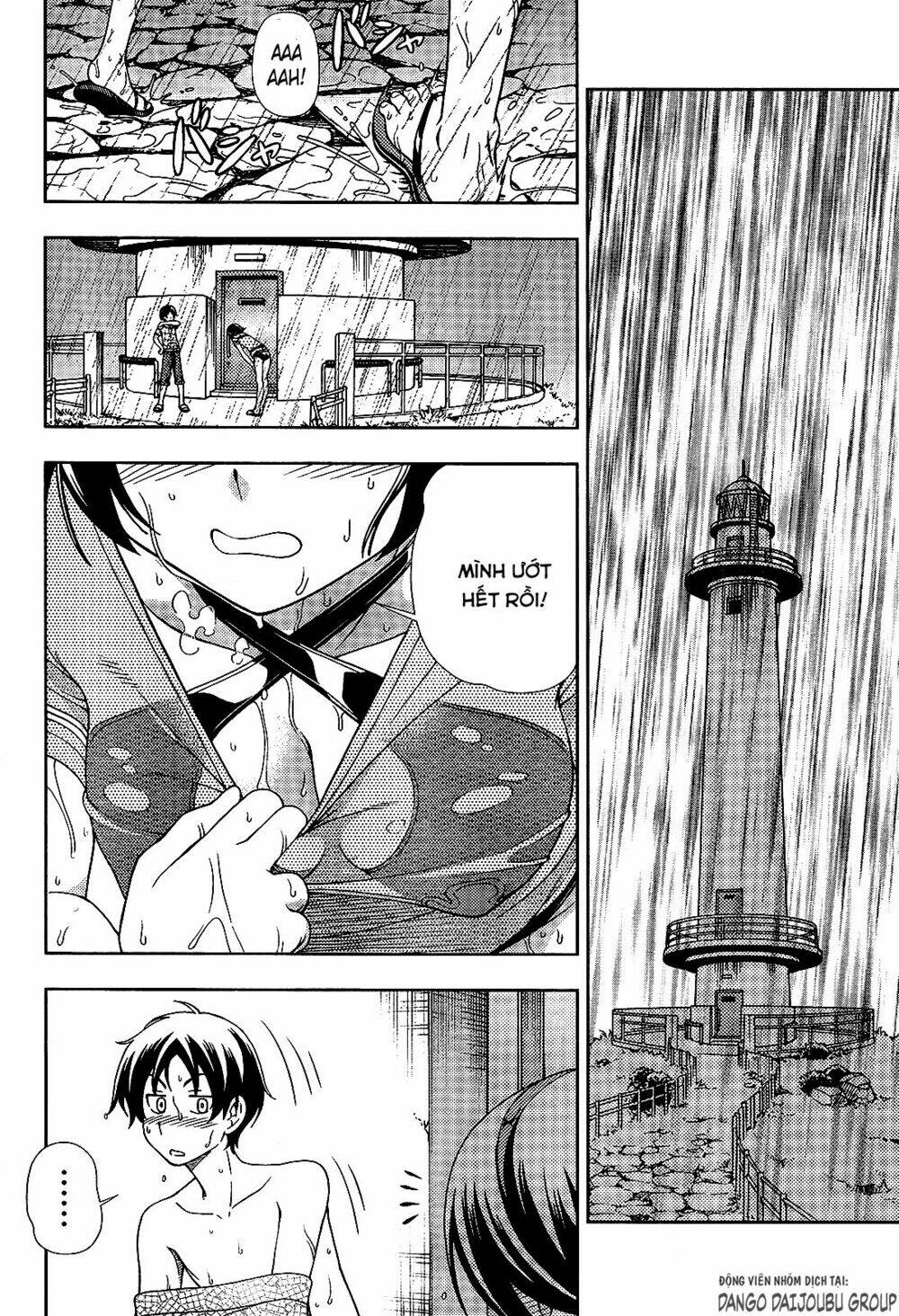 iinazuke kyoutei chapter 18 - Next chapter 19