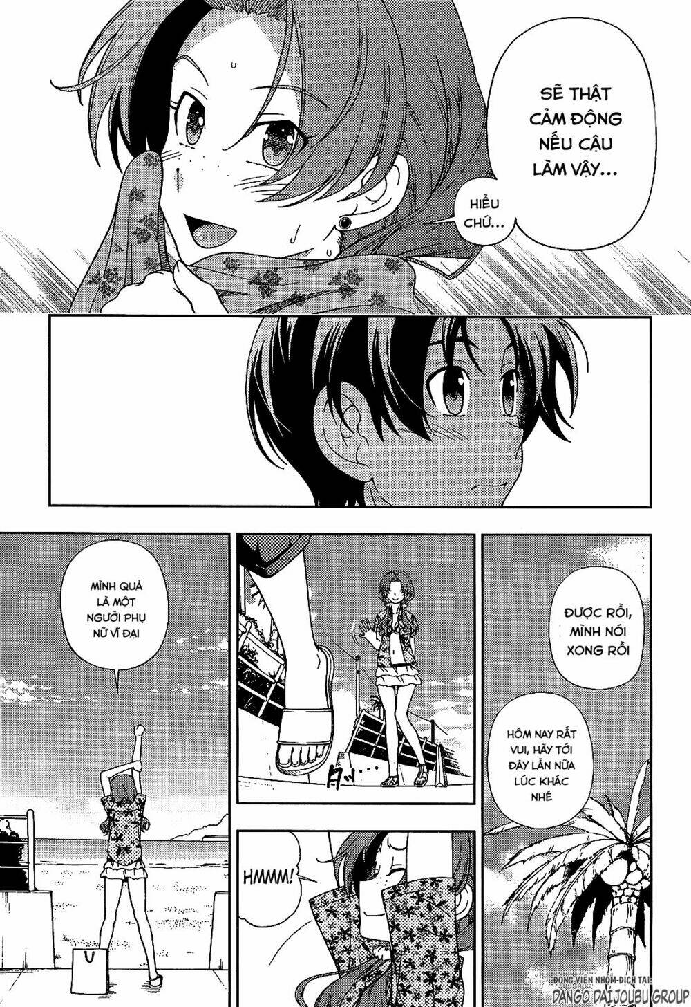 iinazuke kyoutei chapter 18 - Next chapter 19