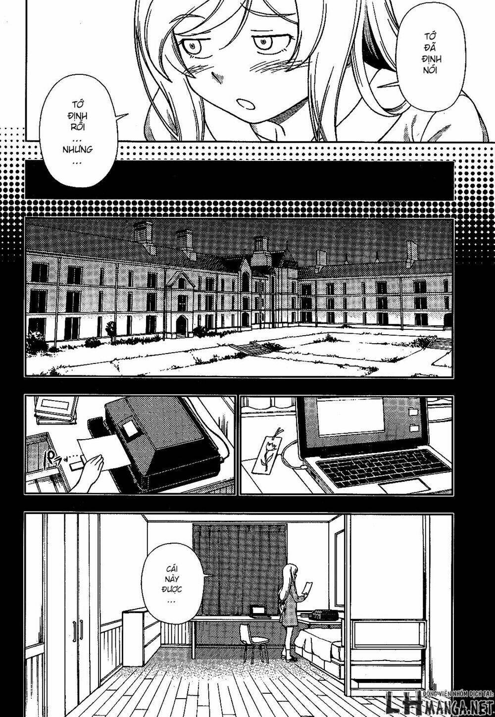 iinazuke kyoutei chapter 21 - Next chapter 22