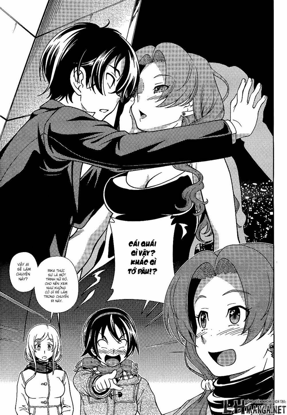 iinazuke kyoutei chapter 26 - Next chapter 27