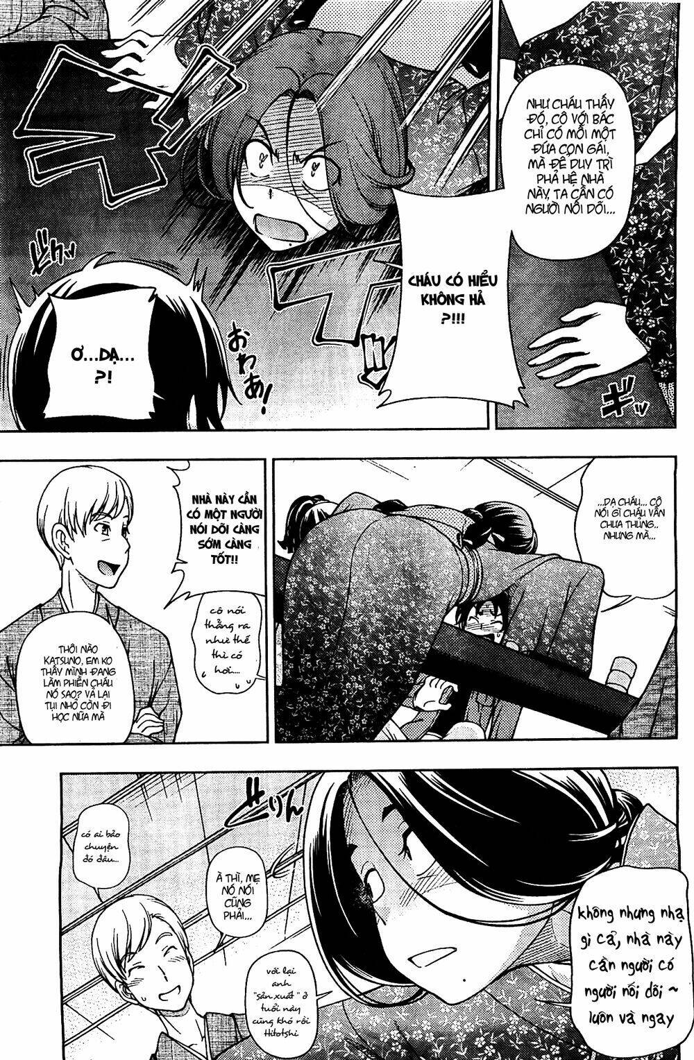 iinazuke kyoutei chapter 6 - Trang 2