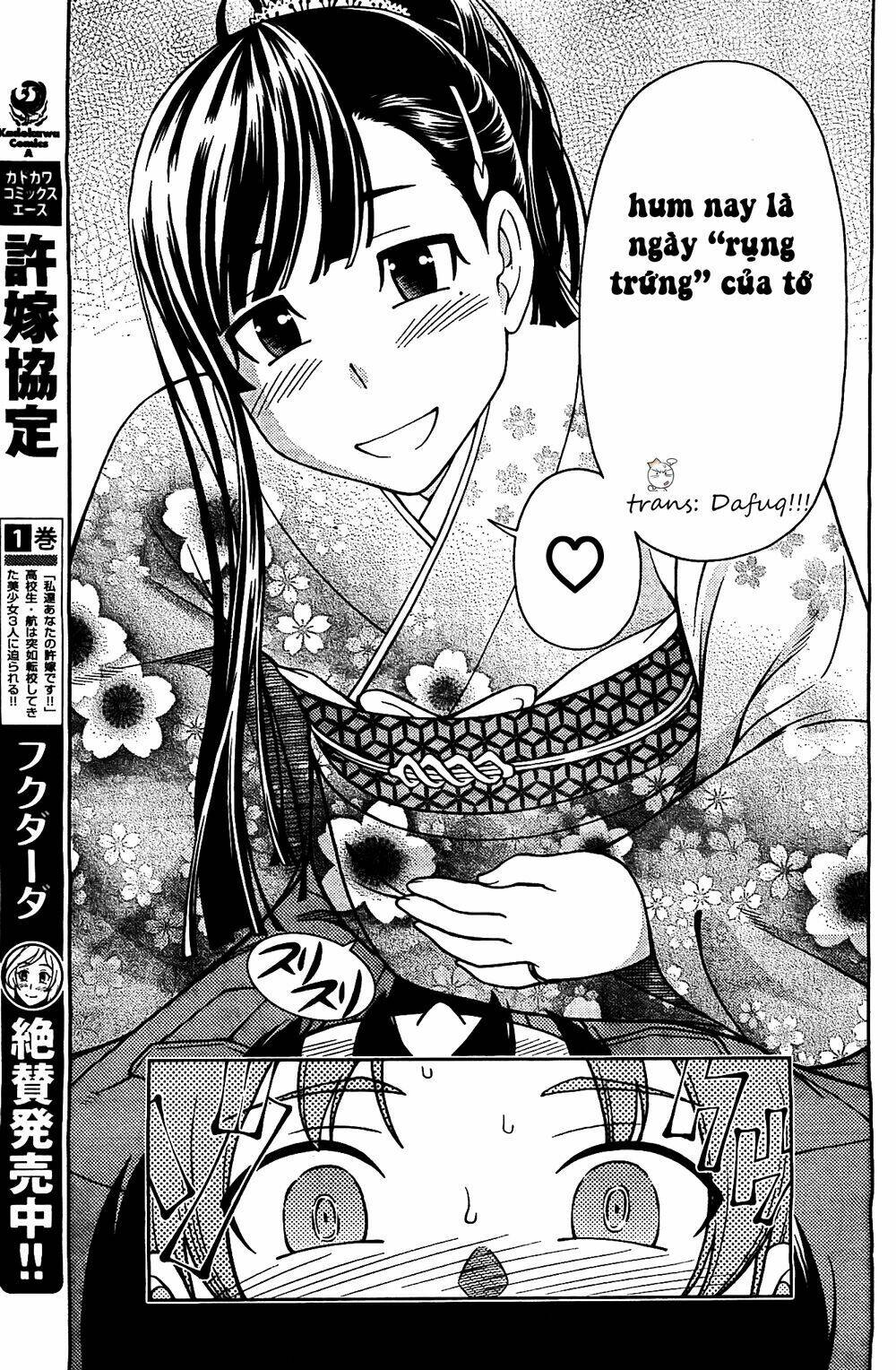 iinazuke kyoutei chapter 6 - Trang 2