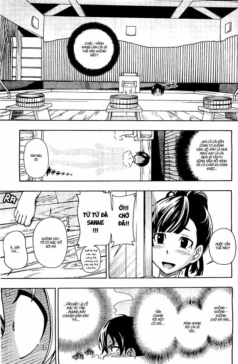 iinazuke kyoutei chapter 6 - Trang 2