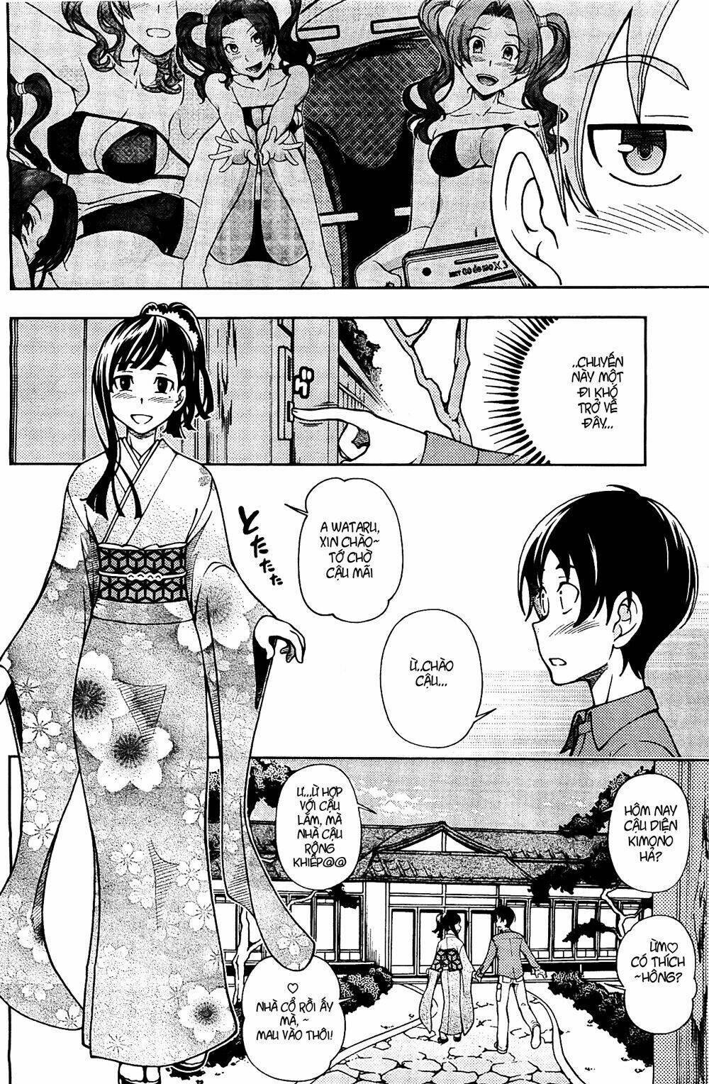 iinazuke kyoutei chapter 6 - Trang 2