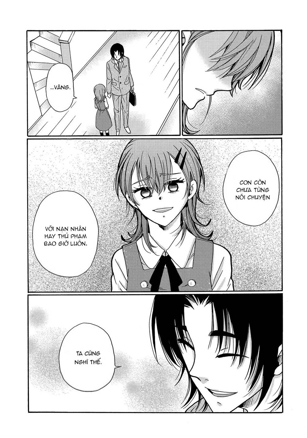 ijimeru aitsu ga waruinoka, ijimerareta boku ga waruinoka? Chapter 20 - Trang 2