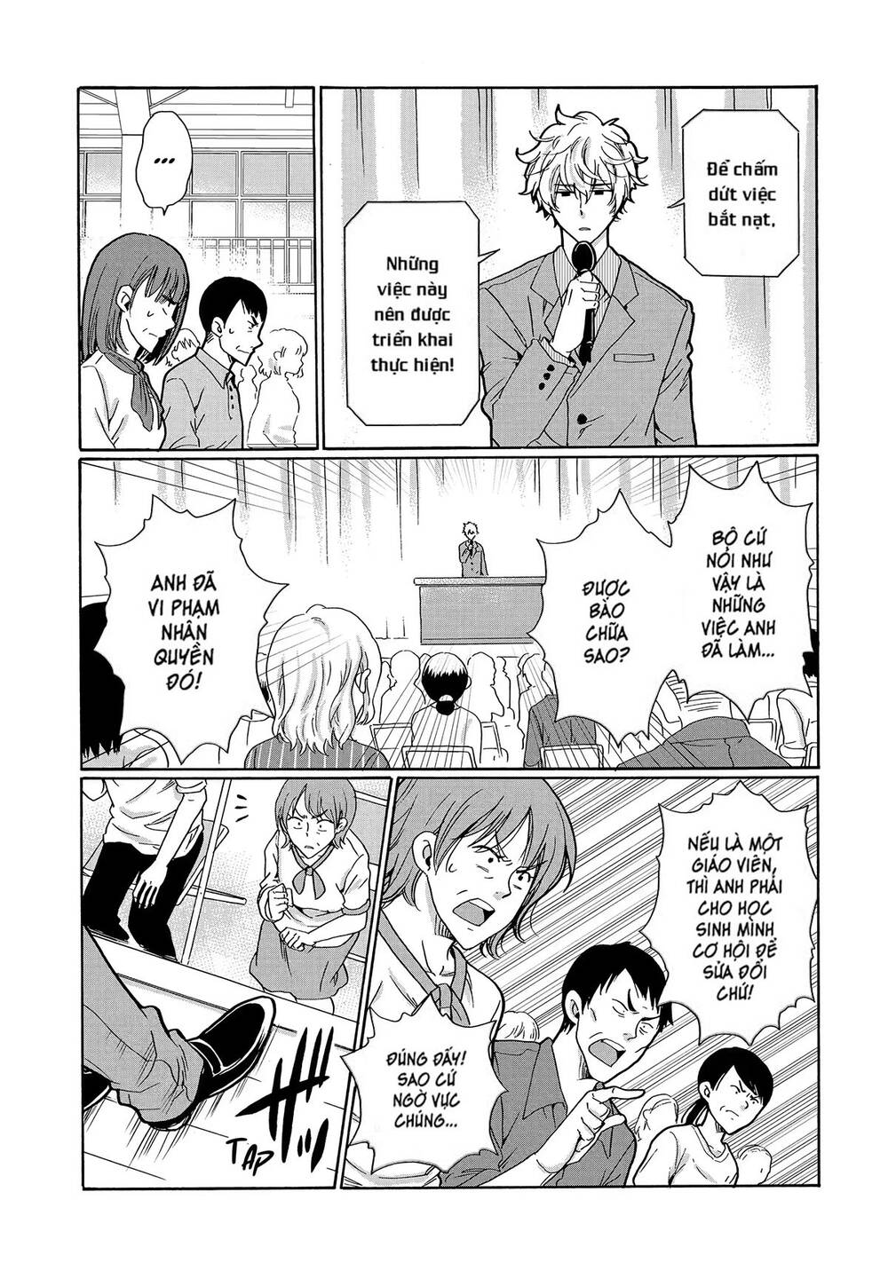 ijimeru aitsu ga waruinoka, ijimerareta boku ga waruinoka? Chapter 20 - Trang 2