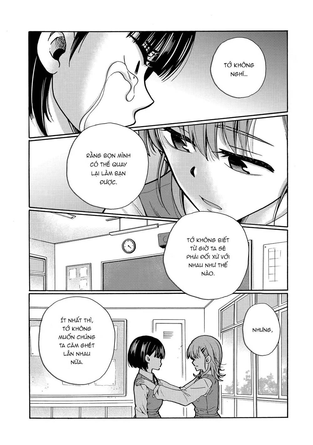 ijimeru aitsu ga waruinoka, ijimerareta boku ga waruinoka? Chapter 21 - Next chapter 22