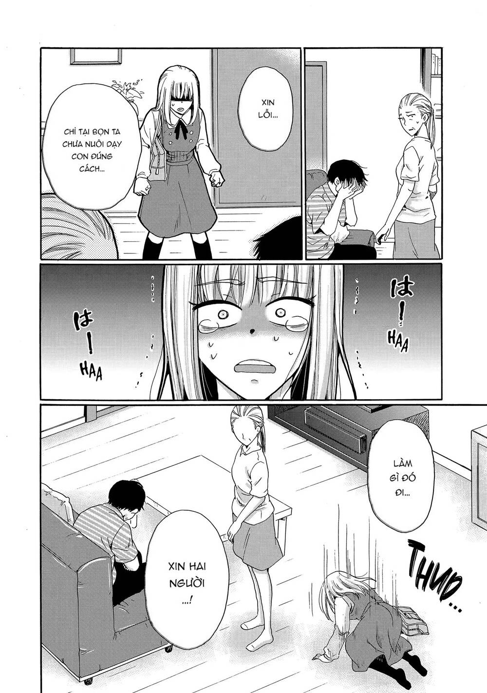 ijimeru aitsu ga waruinoka, ijimerareta boku ga waruinoka? Chapter 21 - Next chapter 22