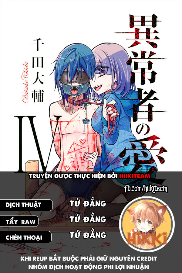 ijousha no ai chương 40 - Next chapter 41