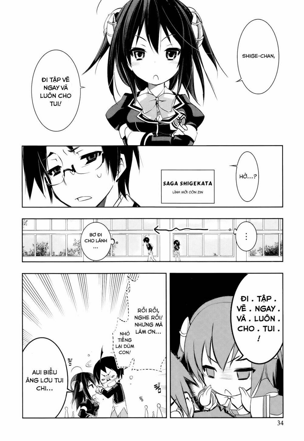 Ikebukuro Hatsu, Zen Sekai Yuki! Chapter 2 - Trang 2