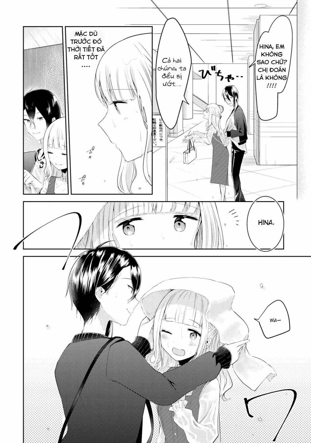 ikemen sugidesu shiki-senpai! chapter 3 - Trang 2