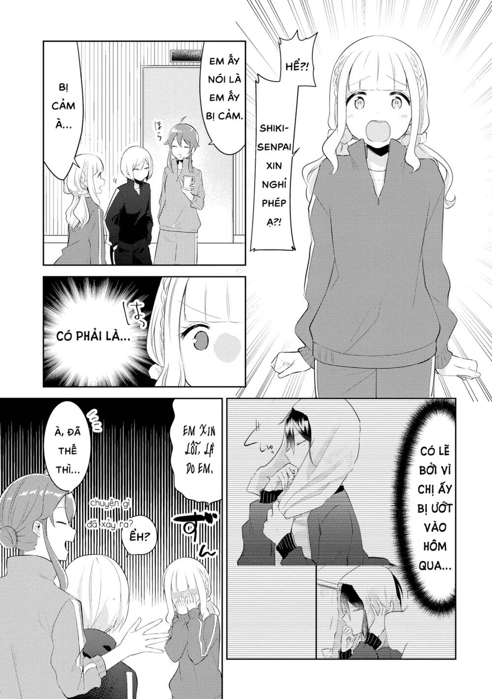 ikemen sugidesu shiki-senpai! chapter 4 - Next chapter 5