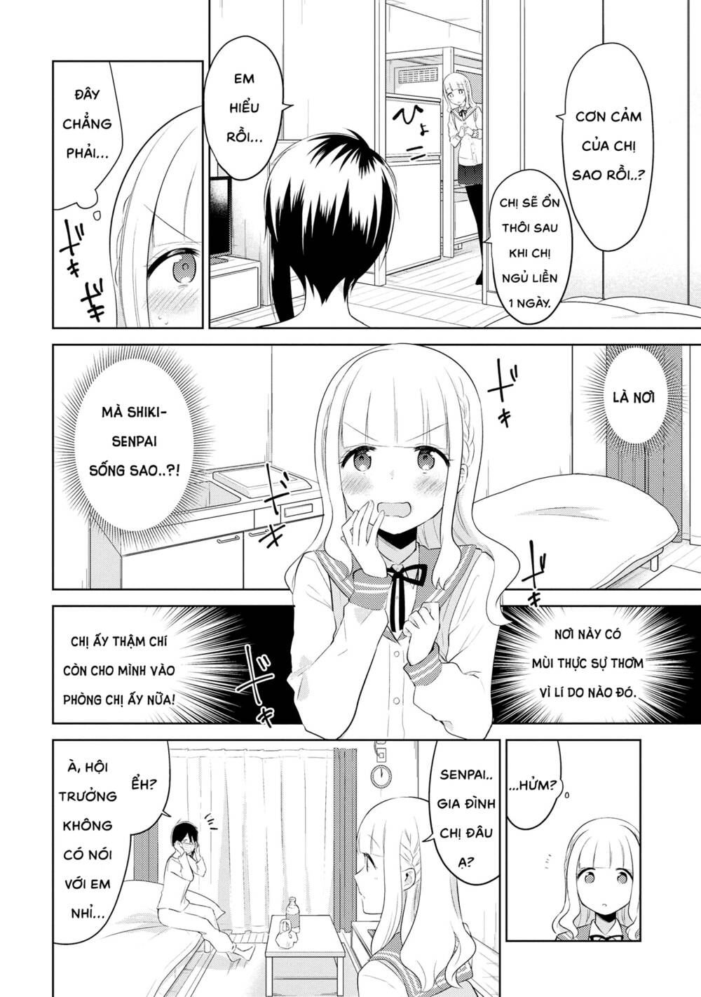 ikemen sugidesu shiki-senpai! chapter 4 - Next chapter 5