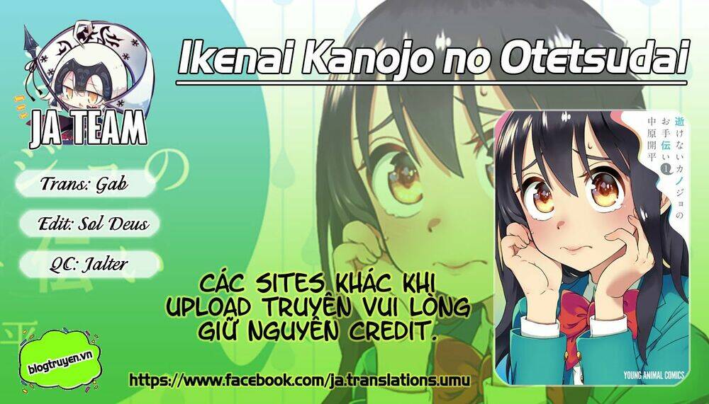 ikenai kanojo no otetsudai chapter 11 - Trang 2