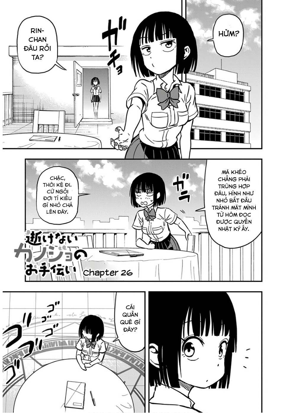 ikenai kanojo no otetsudai chapter 26 - Next 