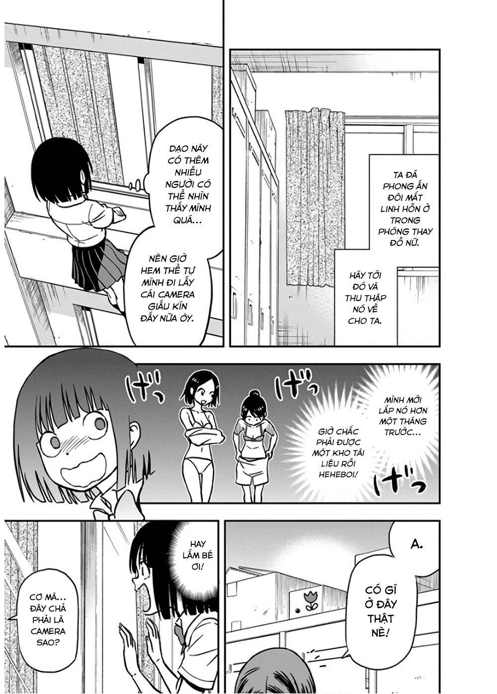 ikenai kanojo no otetsudai chapter 26 - Next 