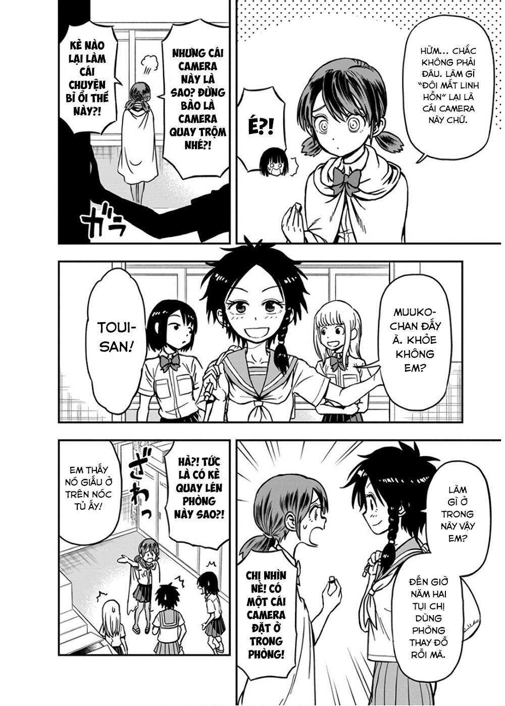 ikenai kanojo no otetsudai chapter 26 - Next 