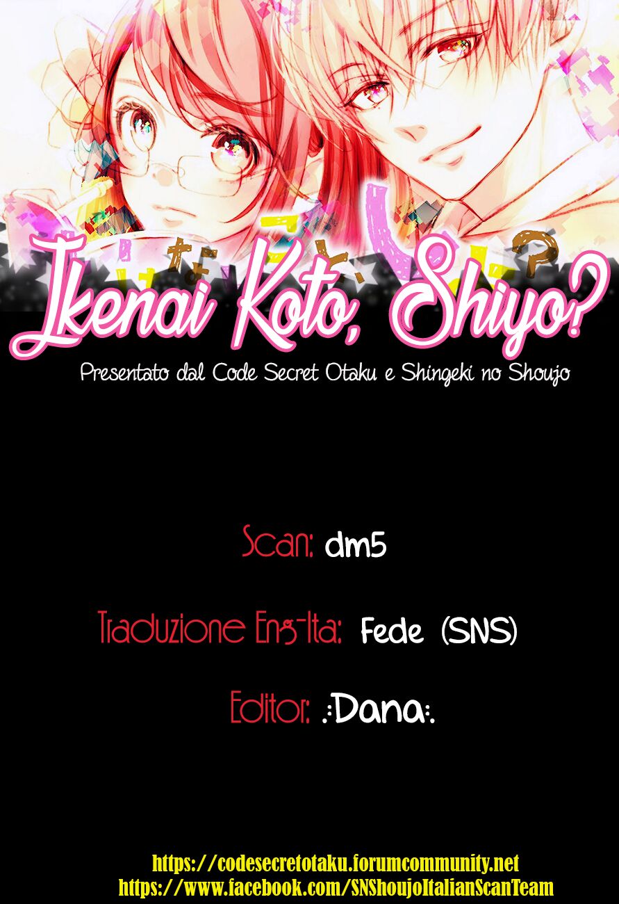 Ikenai Koto, Shiyo? Chapter 10 - Next Chapter 11