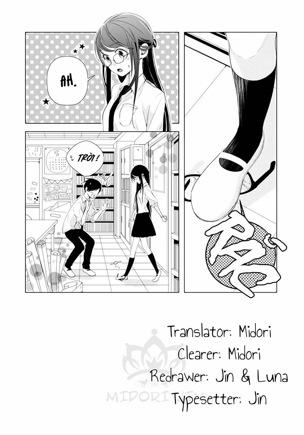 Ikenai Koto, Shiyo? Chapter 7 - Next Chapter 8