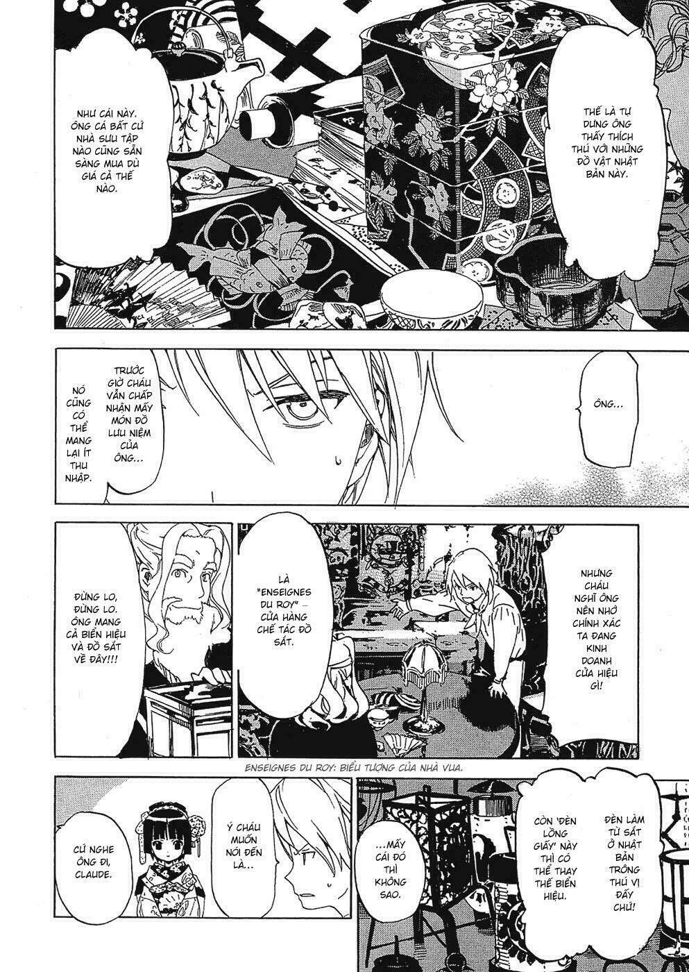 Ikoku Meiro no Croisée Chapter 1 - Trang 2